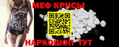 героин Краснокаменск