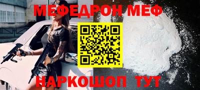 кокаин колумбия Краснодар