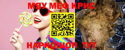 мдпв Краснознаменск