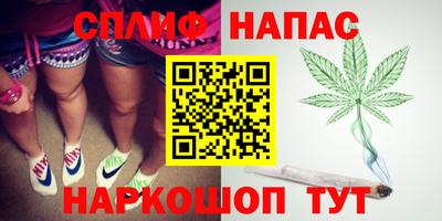 героин Краснокаменск