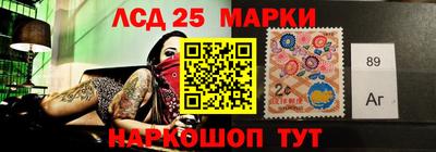прущие грибы Нальчик