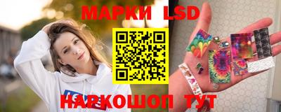мдпв Краснознаменск