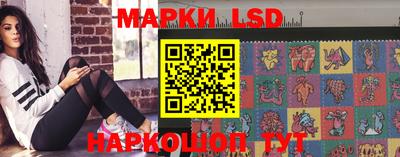 кокаин колумбия Краснодар