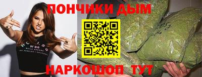 кокаин колумбия Краснодар