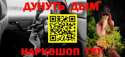 мдпв Краснознаменск