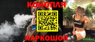 героин Краснокаменск