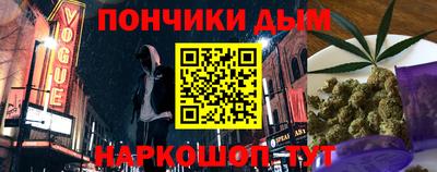 мдпв Краснознаменск