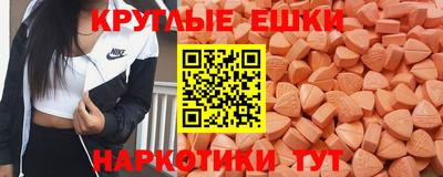 кокаин колумбия Краснодар