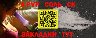 мдпв Краснознаменск
