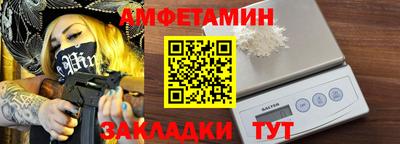 кокаин колумбия Краснодар