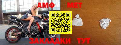 кокаин колумбия Краснодар