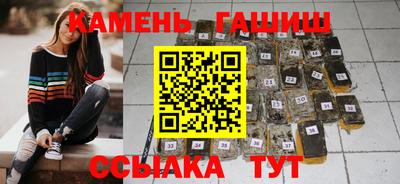 кокаин колумбия Краснодар