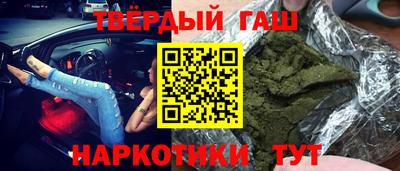 кокаин колумбия Краснодар