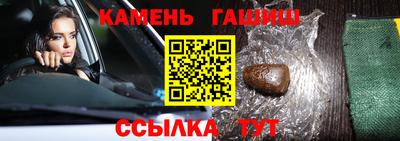 кокаин колумбия Краснодар