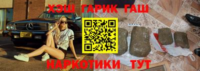 кокаин колумбия Краснодар