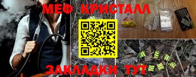 кокаин колумбия Краснодар